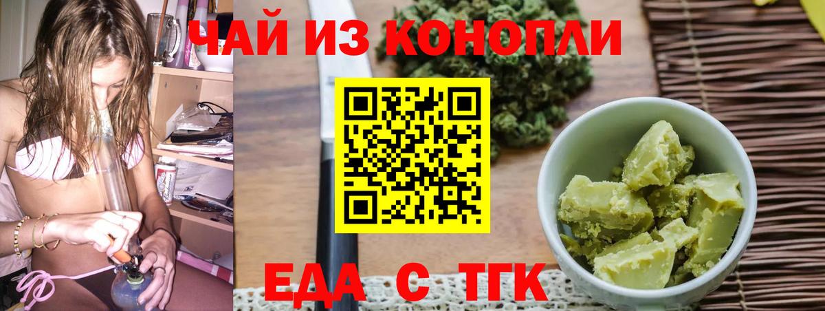 A PVP Северобайкальск