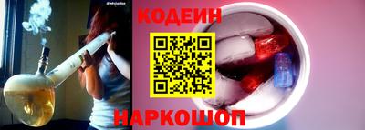 ешки Рузаевка