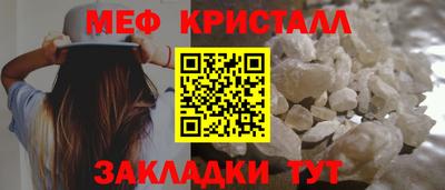 герыч Пыть-Ях