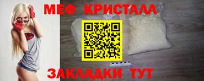 кокаин премиум Рязань