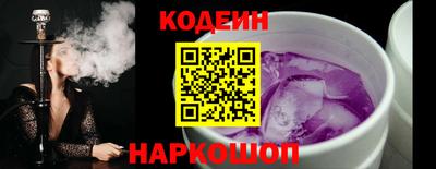 марки nbome Кудымкар
