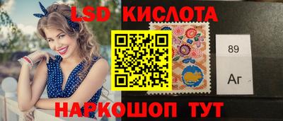 кокаин премиум Рязань