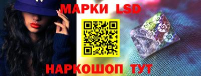 мяу мяу кристалл Пушкино