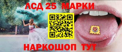 бутик Рыбинск