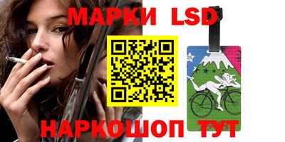 гашиш Пугачёв