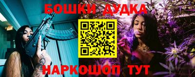 кокаин премиум Рязань