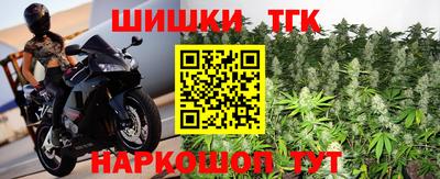 ешки Рузаевка
