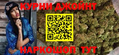 герыч Пыть-Ях