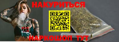 ешки Рузаевка