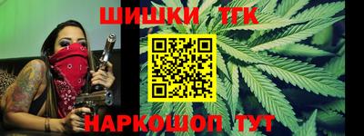кокаин премиум Рязань