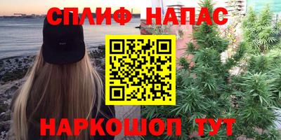 кокаин премиум Рязань