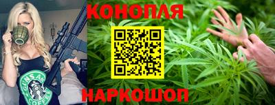 мяу мяу кристалл Пушкино