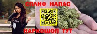 кокаин премиум Рязань