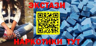 кокаин премиум Рязань