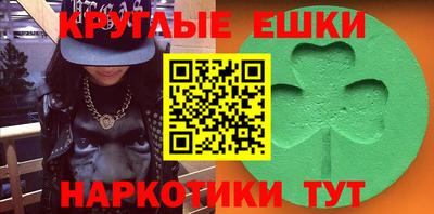 бутик Рыбинск