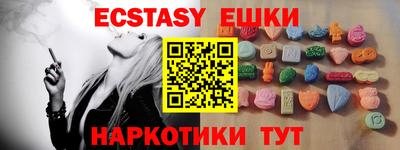 кокаин премиум Рязань