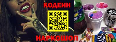 герыч Пыть-Ях