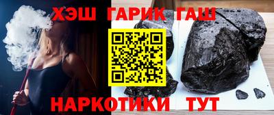 бутик Рыбинск