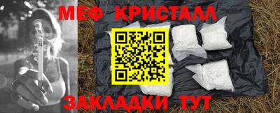 ешки Рузаевка